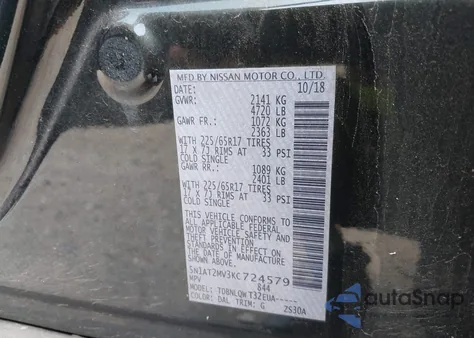 2019 Nissan Rogue Sv из США, поврежденный, VIN 5N1AT2MV3KC724579